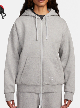 Nike/耐克正品x MMW男女款拉链柔软针织连帽套头衫DR5364-050