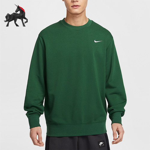 Nike/耐克正品2025春季新款男士针织保暖休闲卫衣IB8825-341