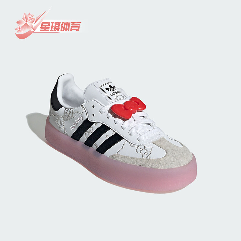 阿迪达斯女士经典时尚运动板鞋