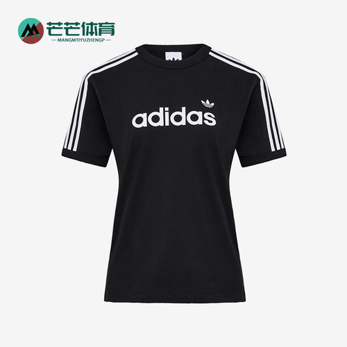 Adidas/阿迪达斯正品三叶草LINEART-SHIRT新款经典短袖T恤HZ9542