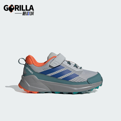 Adidas/阿迪达斯正品TRAILMAKER 2儿童耐磨魔术贴徒步鞋JS0500