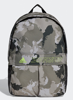 Adidas/阿迪达斯正品 当季新款男女休闲运动双肩背包 FS8338