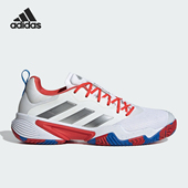ID1550 BARRICADE男子轻便耐磨网球运动鞋 Adidas 阿迪达斯正品