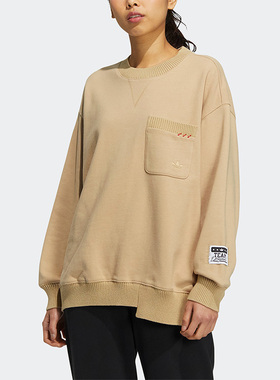 Adidas/阿迪达斯正品三叶草女子运动休闲套头卫衣 HS9504