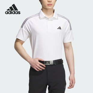 运动高尔夫翻领POLO衫 Adidas IM6398 POLO男士 阿迪达斯正品
