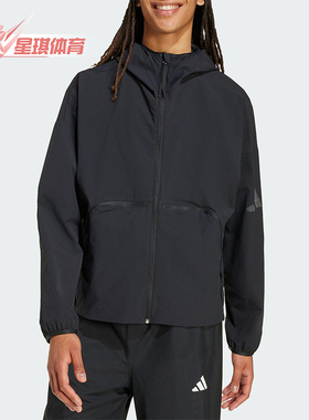 Adidas/阿迪达斯正品MYSHELTER男士休闲梭织连帽运动外套JM3936