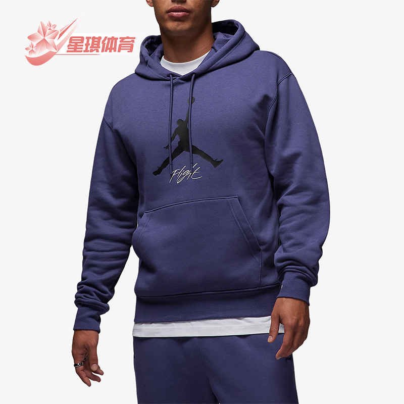 Nike/耐克男子连帽卫衣