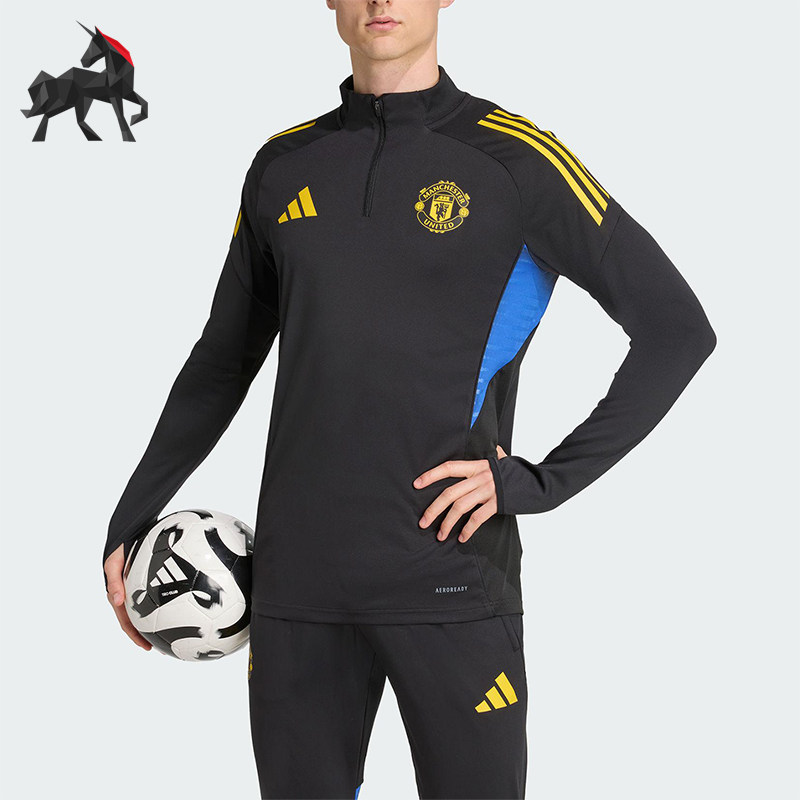 Adidas/阿迪达斯正品2025男士训练曼联足球运动修身长袖JP3143,运动服/休闲服装,运动T恤,淘宝优惠券,粉丝福利购,淘宝优惠卷