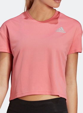 Adidas/阿迪达斯正品夏季新款女子健身舒适训练运动短袖T恤GN4407