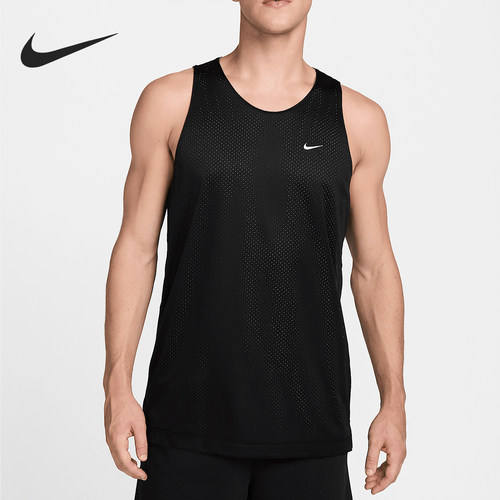Nike/耐克正品Dri-FIT男士双面穿无袖篮球训练背心FZ0211-010