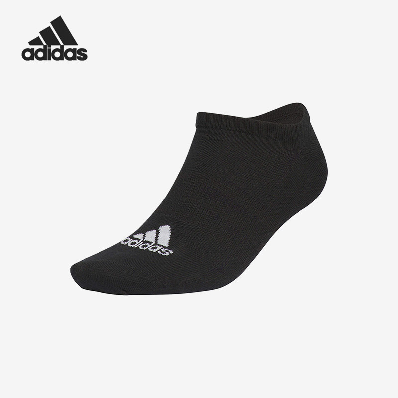 Adidas/阿迪达斯正品男女黑色休闲吸湿排汗舒适罗纹船袜JN4520