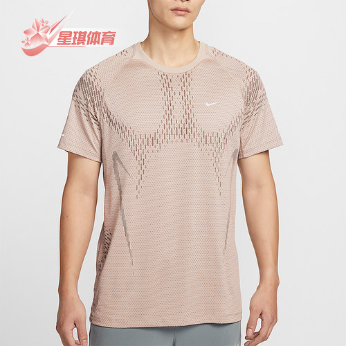 Nike/耐克正品Stride男士圆领跑步训练经典休闲短袖T恤IF2089-236
