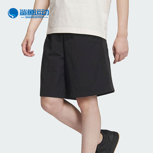 阿迪达斯男子运动短裤IN1046