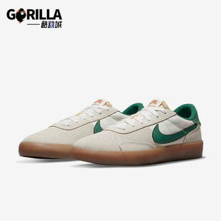Nike/耐克正品SBHeritageVulc新款男女经典休闲板鞋CD5010-104