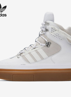 Adidas/阿迪达斯正品三叶草新款女子时尚高帮休闲运动鞋GX2782