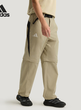 Adidas/阿迪达斯正品2026男士户外拒水可拆卸拉链长裤KD4397