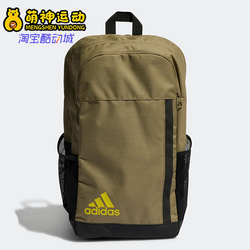 Adidas/阿迪达斯正品MOTION BOS BP男女款经典运动双肩包HM9163