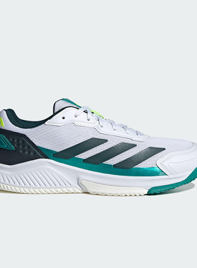 Adidas/阿迪达斯正品COURTQUICK男士透气经典训练网球鞋JP7232