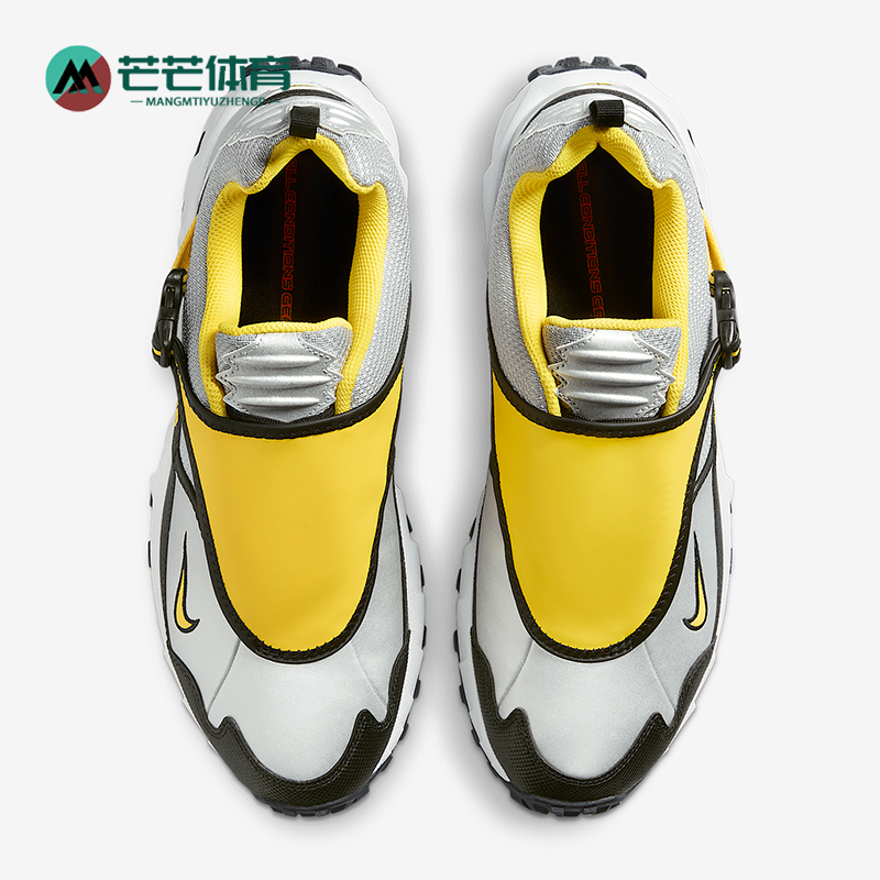 Nike/耐克正品Phassad男女低帮时尚耐磨透气网眼运动鞋HM7133-001