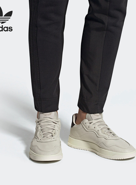 Adidas/阿迪达斯正品三叶草SC Premiere男子休闲板鞋CG6239