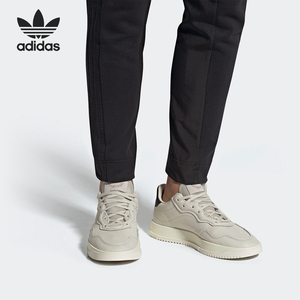 Adidas/阿迪达斯正品三叶草SC Premiere男子休闲板鞋CG6239