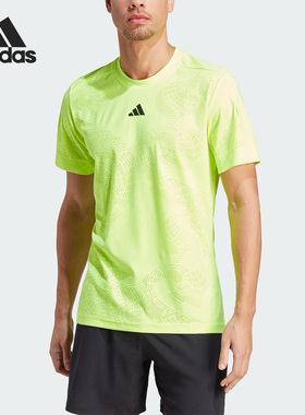 Adidas/阿迪达斯正品FLFT TEE PRO男子透气运动短袖T恤IK7108