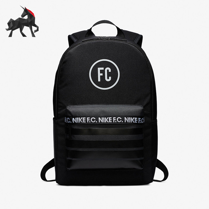 Nike/耐克正品新款男女同款运动健身经典足球双肩包BA6109-011