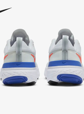 Nike/耐克正品2021新款REACT MILER男子运动缓震跑步鞋CW1777-008