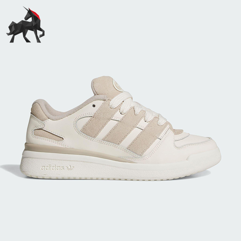 Adidas/阿迪达斯正品三叶草女士日常经典透气低帮运动鞋JR0512