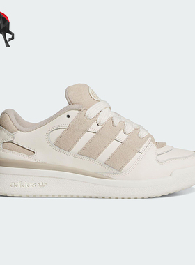 Adidas/阿迪达斯正品三叶草女士日常经典透气低帮运动鞋JR0512