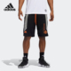 C365男子篮球运动短裤 Adidas GE1079 HDN 阿迪达斯正品 adidas