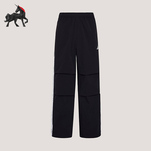 Adidas/阿迪达斯正品拒水梭织直筒运动经典休闲伞裤男长裤KX0908