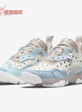 Nike/耐克正品JORDAN DELTA 2 时尚女子运动鞋 CW0913-004