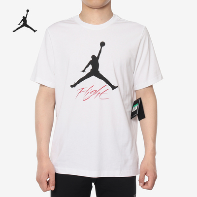 Nike/耐克正品JORDAN男士篮球宽松透气运动短袖AO0665-100