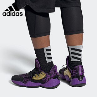 Vol.4 Harden 阿迪达斯正品 EH2456 Wars 男子篮球鞋 Star Adidas