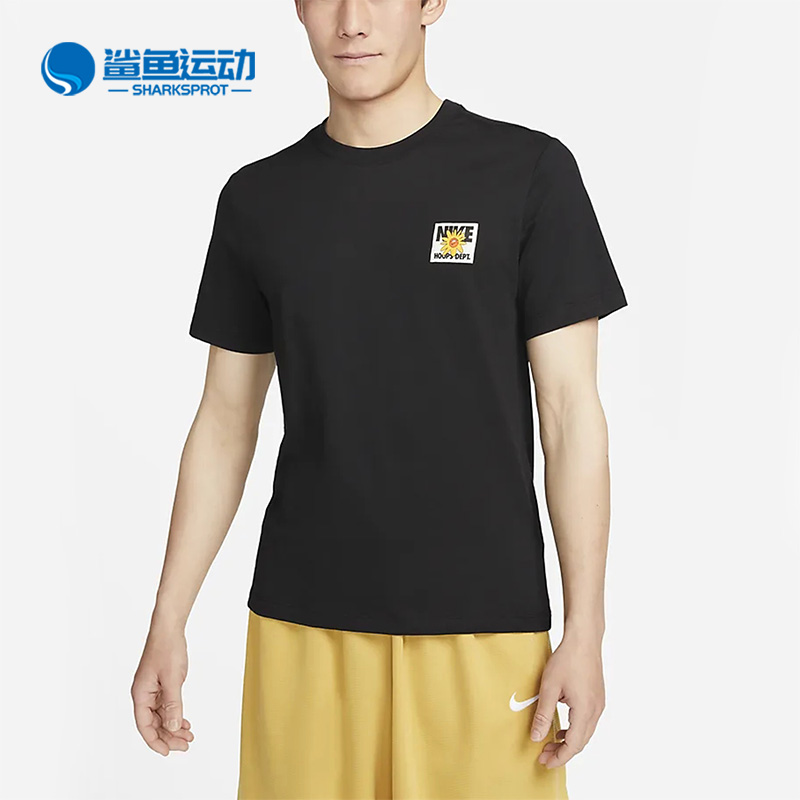 Nike耐克正品新款男子休闲轻便运
