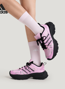 Adidas/阿迪达斯正品SHADOW FEVER男女运动复古厚底老爹鞋KH5675