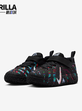 Nike/耐克正品2025 JA 3小童低帮实战缓震运动篮球鞋IF1796-001