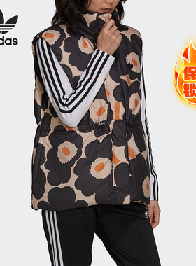 Adidas/阿迪达斯正品三叶草女士双面穿保暖羽绒马甲H58610