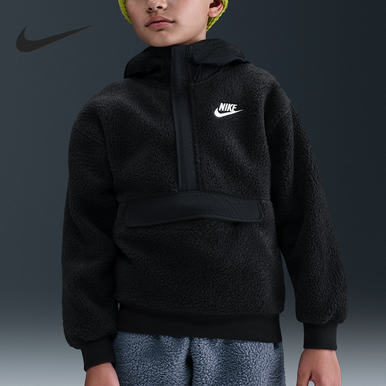 Nike/耐克正品2025大童透气半拉链抓绒保暖休闲卫衣HV0383-010