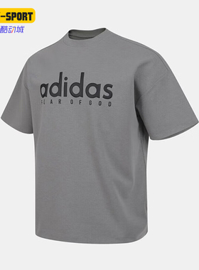 Adidas/阿迪达斯正品夏季男士针织简约经典透气运动短袖T恤JZ4894