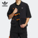 VEST工装 三叶草KT 风男子运动马甲HR6441 阿迪达斯正品 Adidas