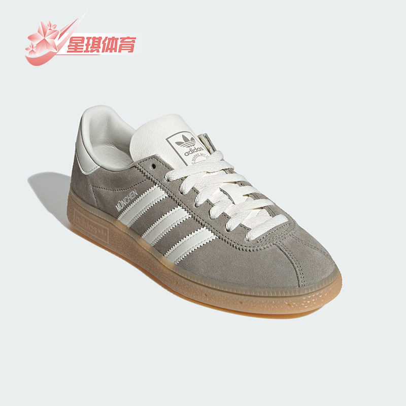 Adidas/阿迪达斯正品三叶草女士运动系带日常简约耐磨低帮JS3990