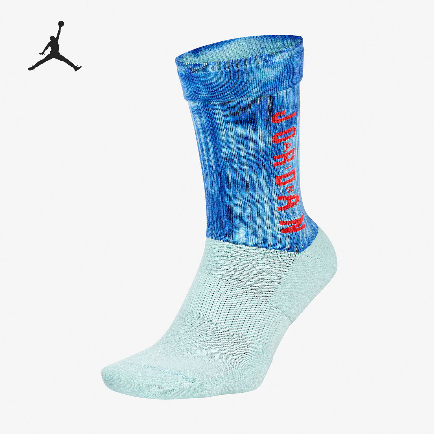 Nike/耐克官方正品JORDAN 当季新款运动袜一双装SK0028-360,运动包/户外包/配件,运动袜,淘宝优惠券,粉丝福利购,淘宝优惠卷