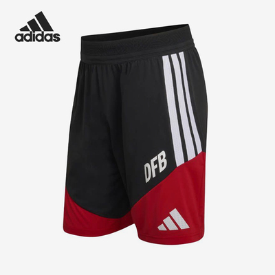 Adidas/阿迪达斯官方正品男士时尚训练运动弹力足球短裤JZ4590