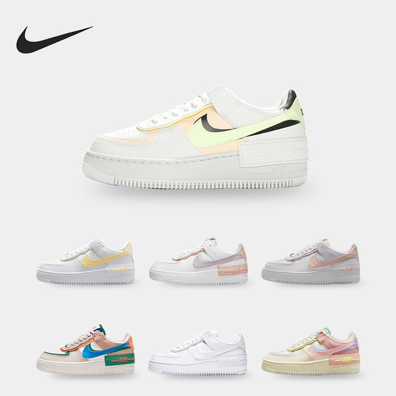 耐克运动女子休闲板鞋板鞋