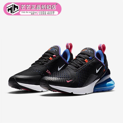 Nike/耐克正品AIR MAX 270男子气垫网面透气缓震运动跑步鞋DC1858