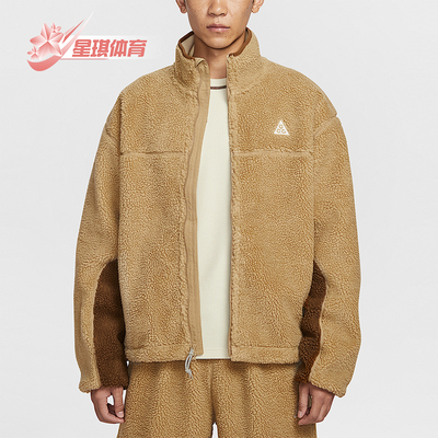 Nike/耐克正品Therma-FIT男士休闲仿羊羔绒保暖外套FV8654-297