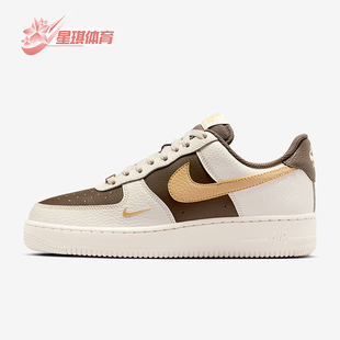 耐克正品 IR0796 Air 1女士休闲低帮系带耐磨运动鞋 030 Force Nike