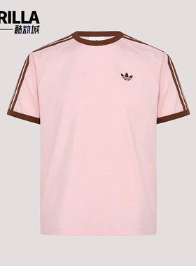 Adidas/阿迪达斯正品三叶草3S TEE男士经典条纹运动短袖T恤KG6321